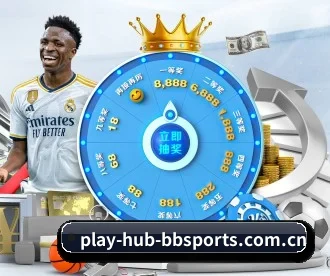play-hub-bbsports.com.cn APP