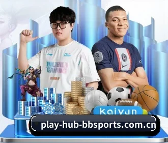 play-hub-bbsports.com.cn APP